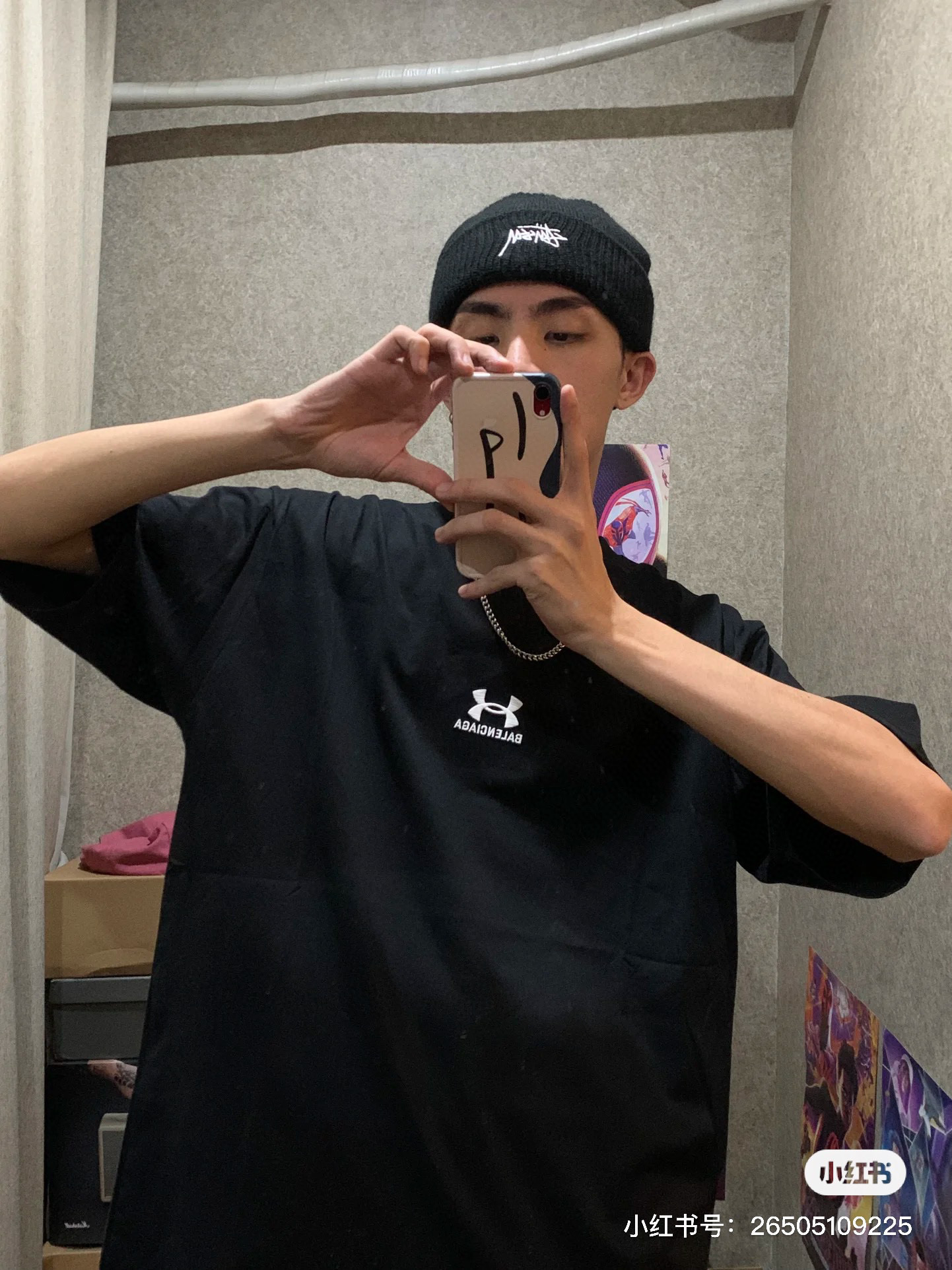 발렌시아가 남녀공용 반팔티